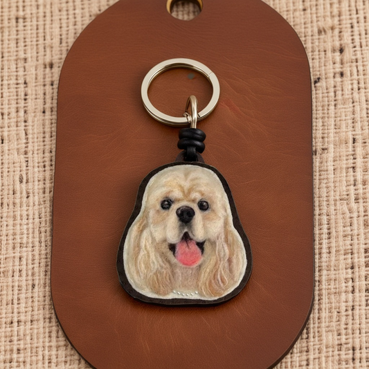 Pet Portrait Keychain