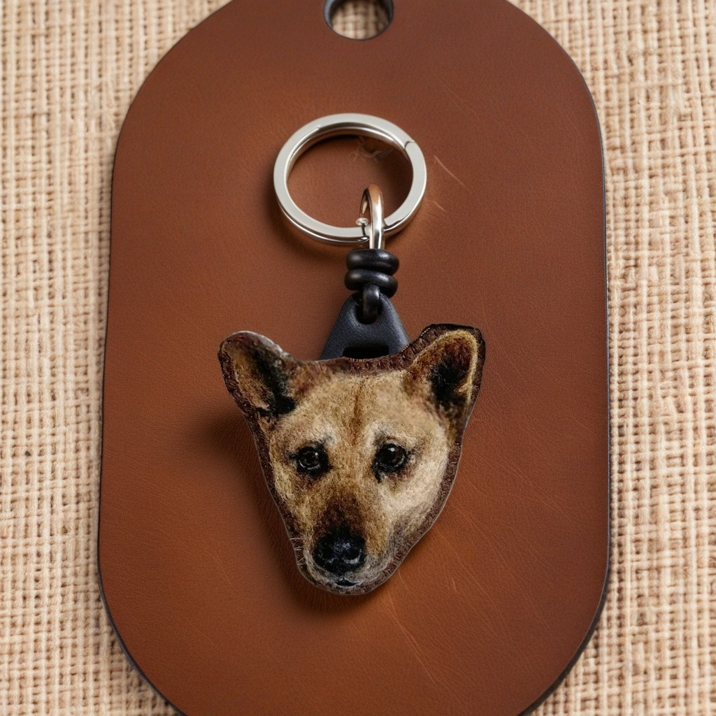 Pet Portrait Keychain