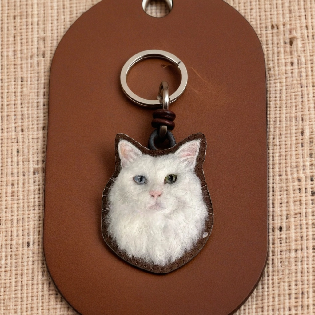 Pet Portrait Keychain